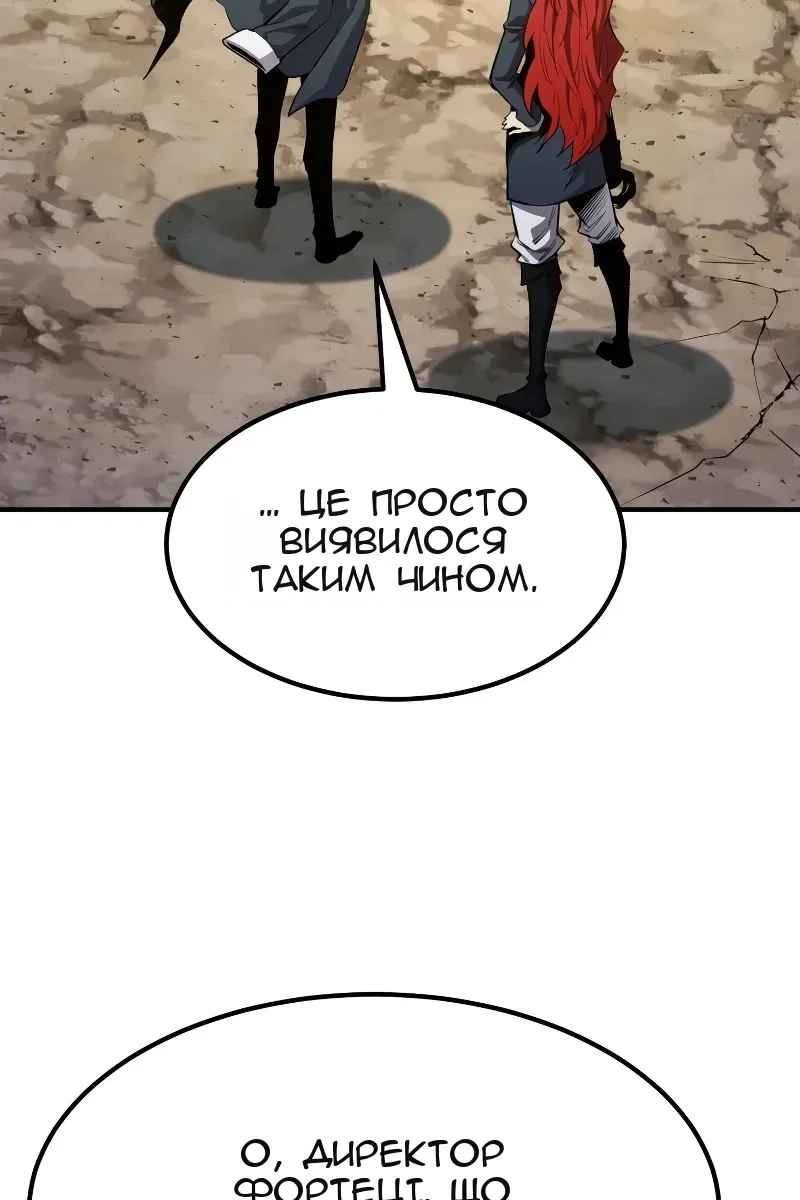 Сторінка 95