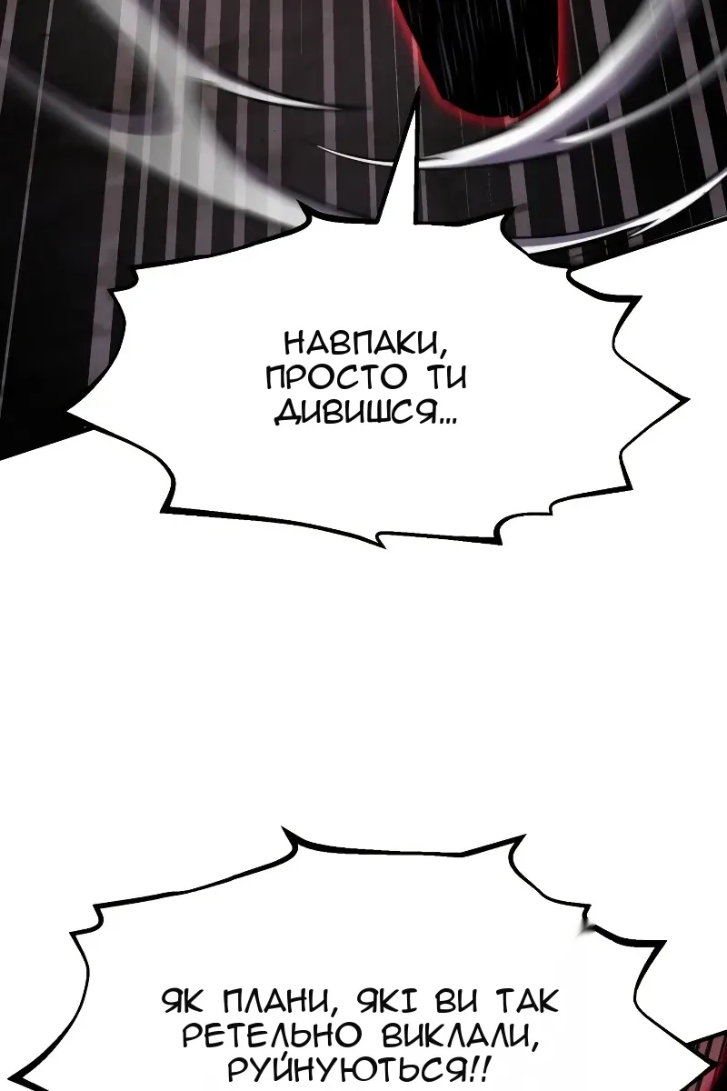 Сторінка 134