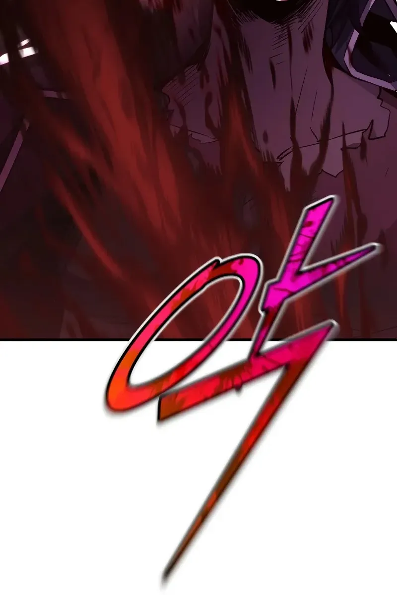 Сторінка 13