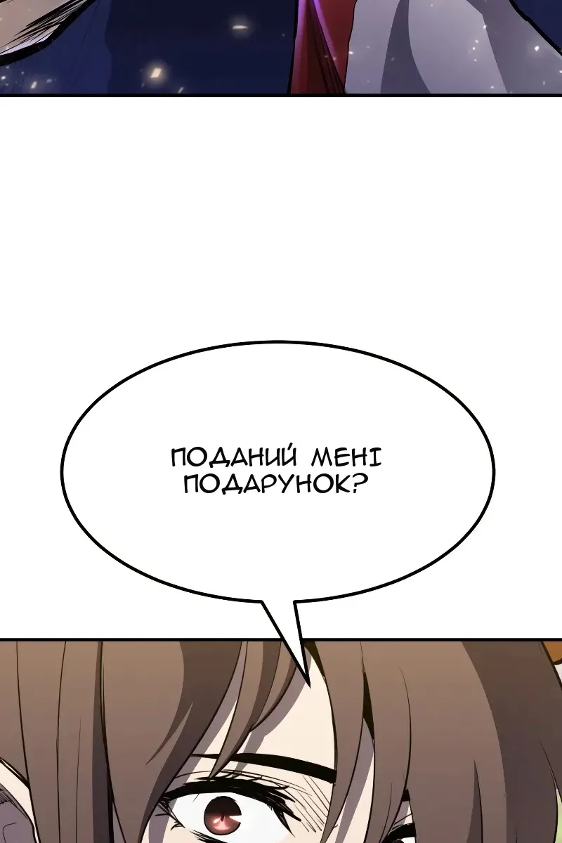 Сторінка 39