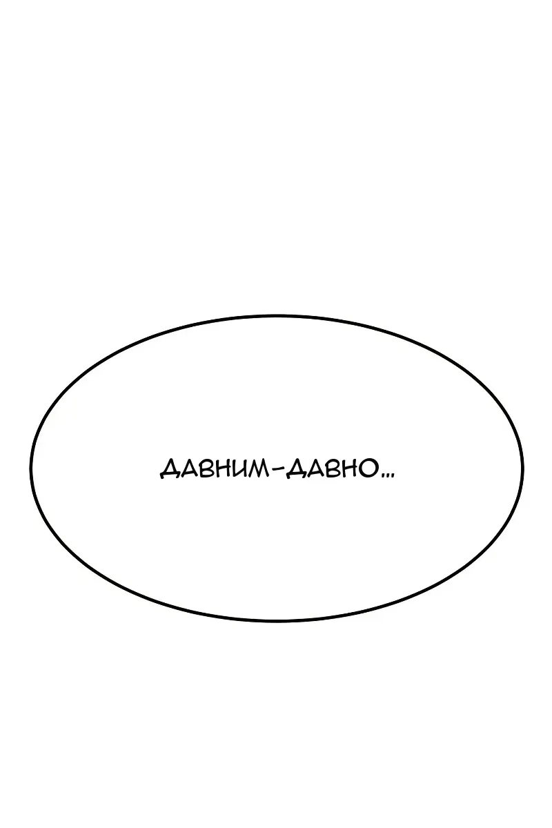 Сторінка 16