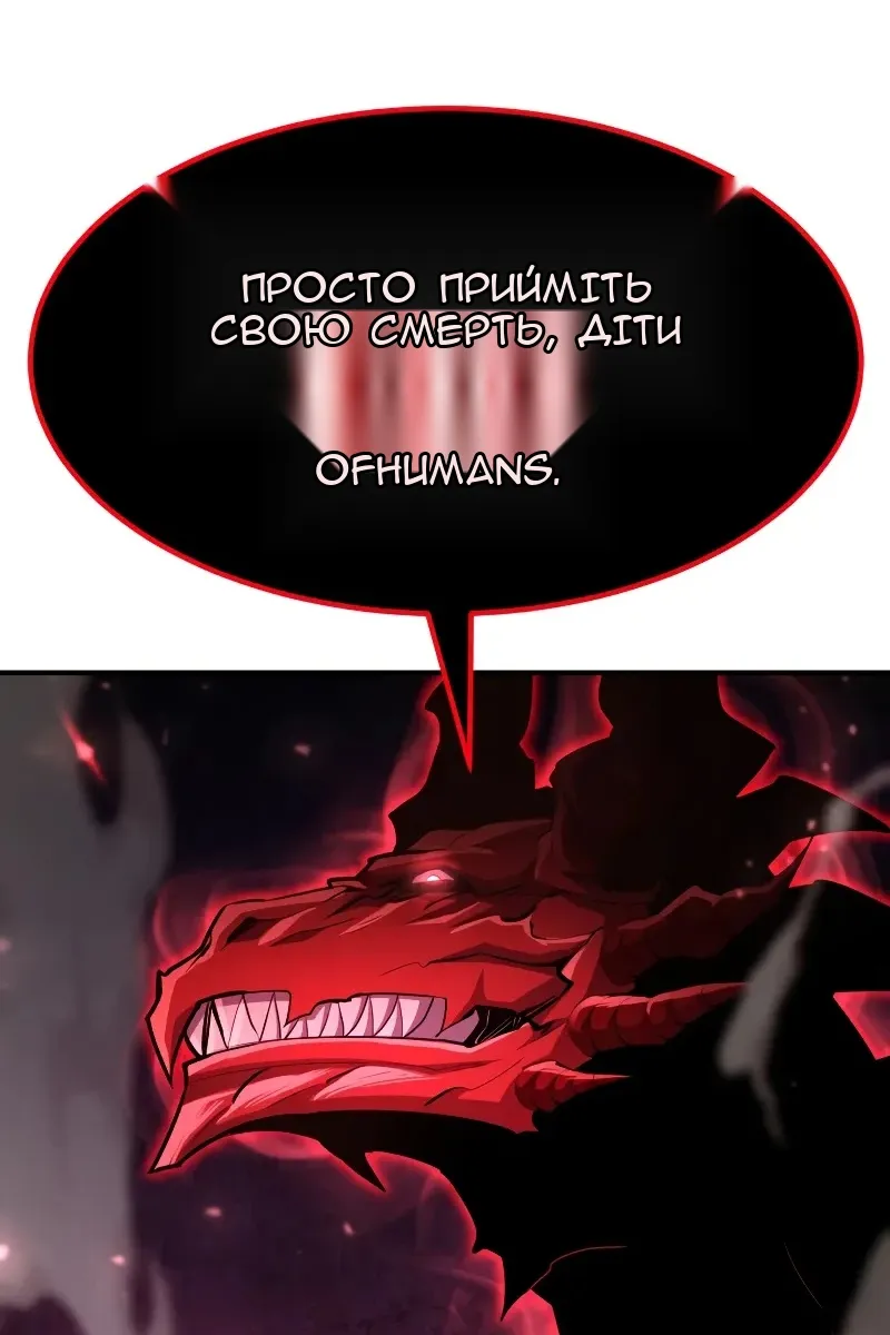 Сторінка 16