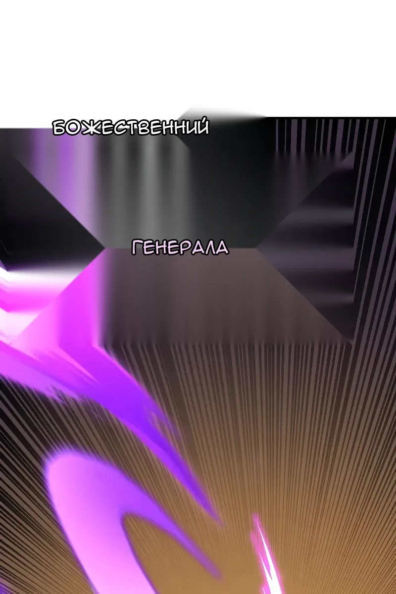 Сторінка 37