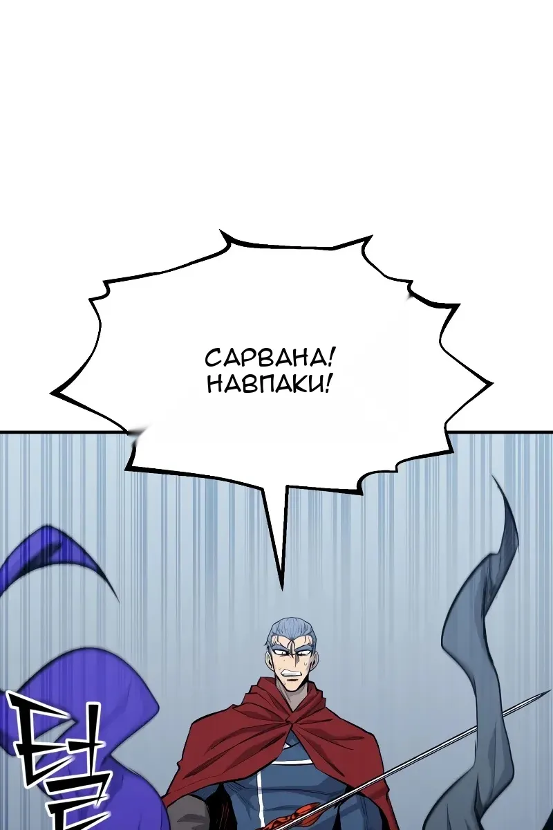 Сторінка 49