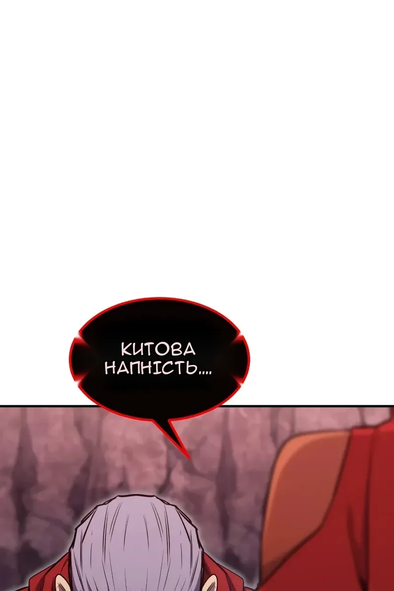 Сторінка 69