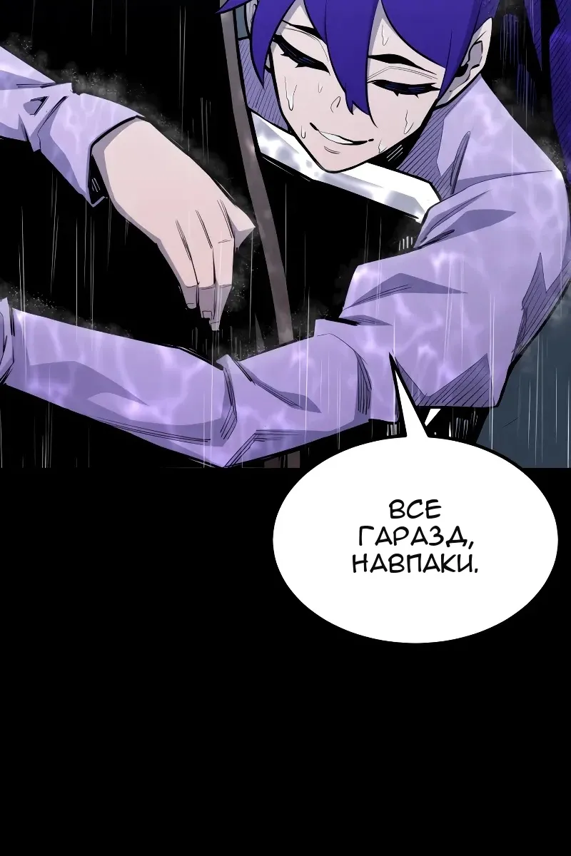 Сторінка 135