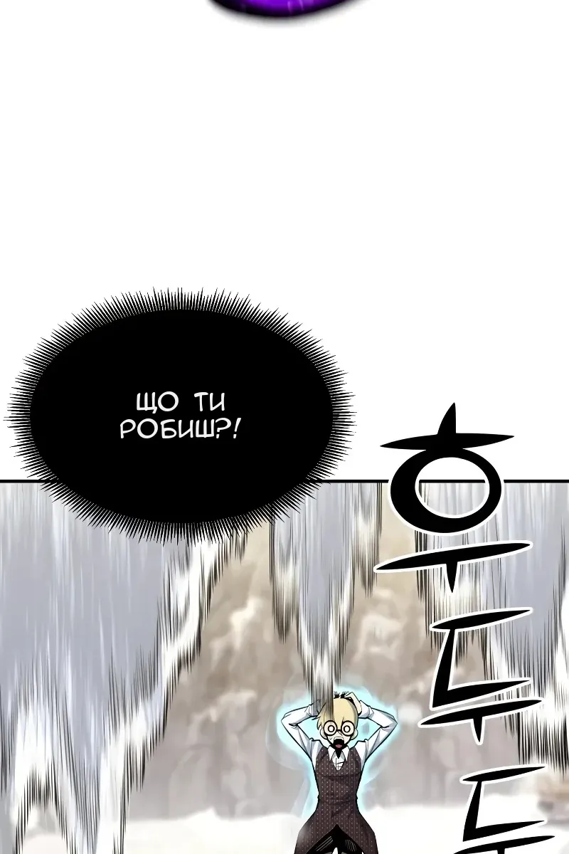Сторінка 17