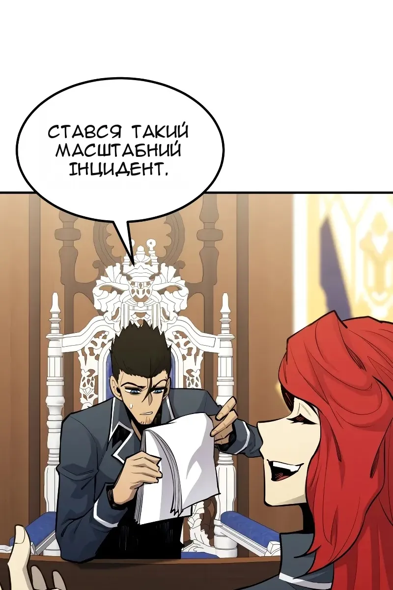 Сторінка 39