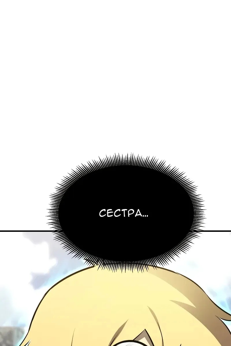 Сторінка 135