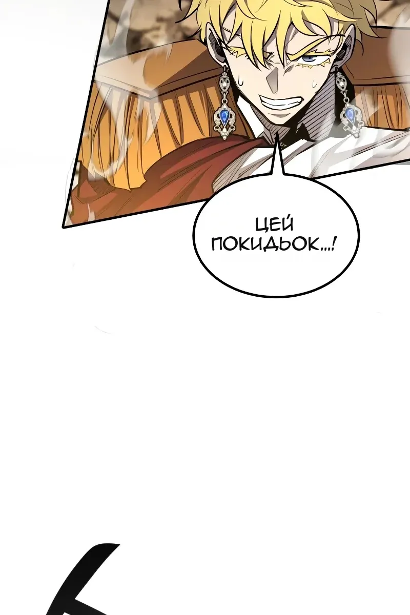 Сторінка 24