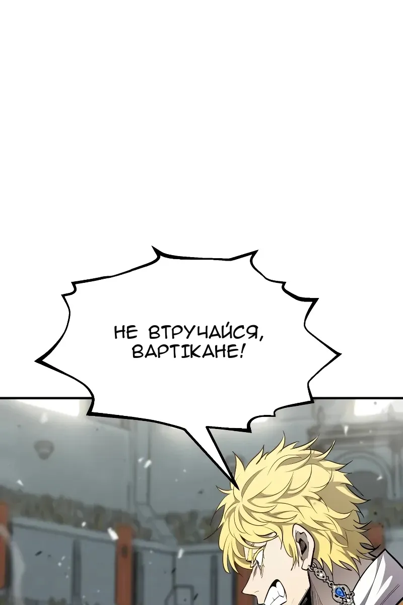 Сторінка 27