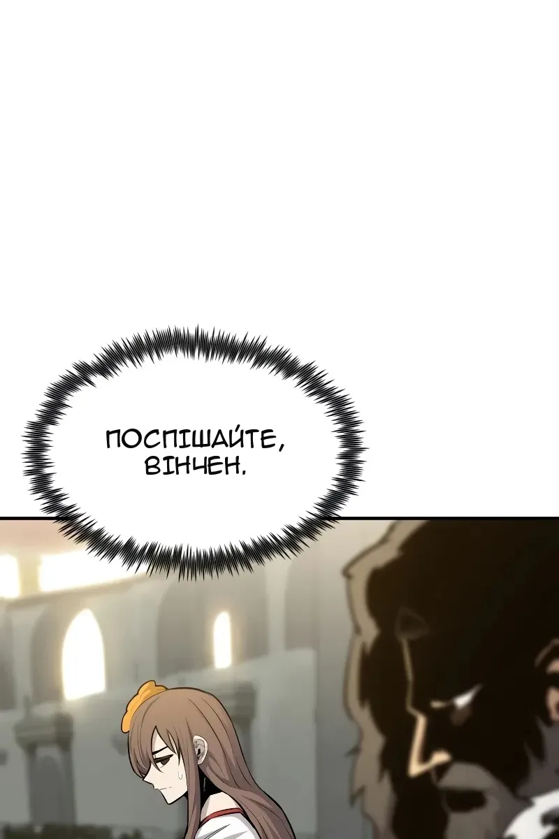 Сторінка 40