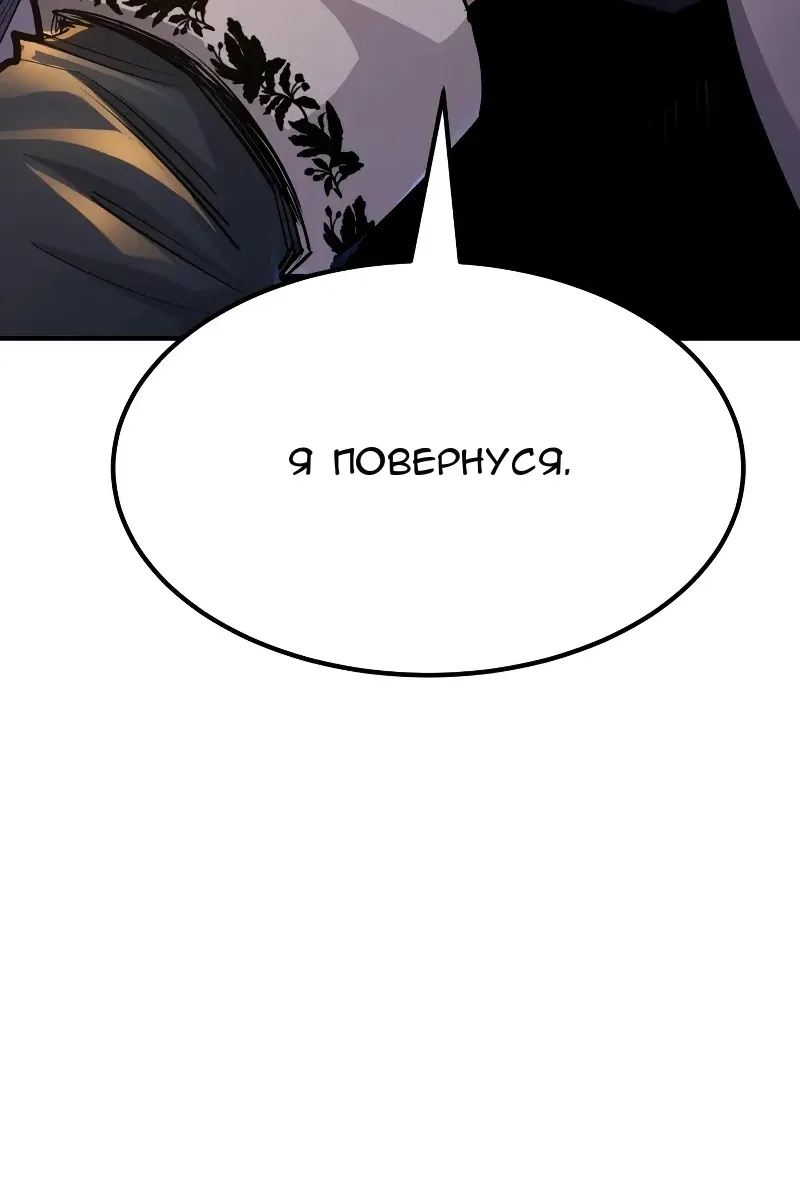 Сторінка 108