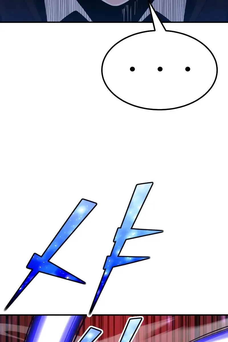 Сторінка 147