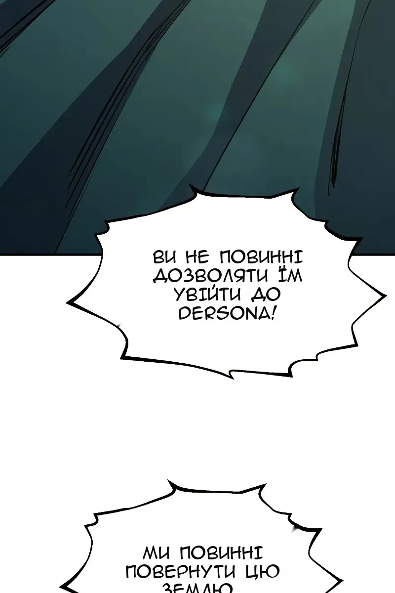 Сторінка 43