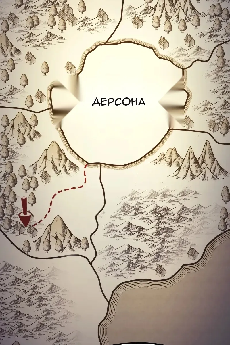 Сторінка 55