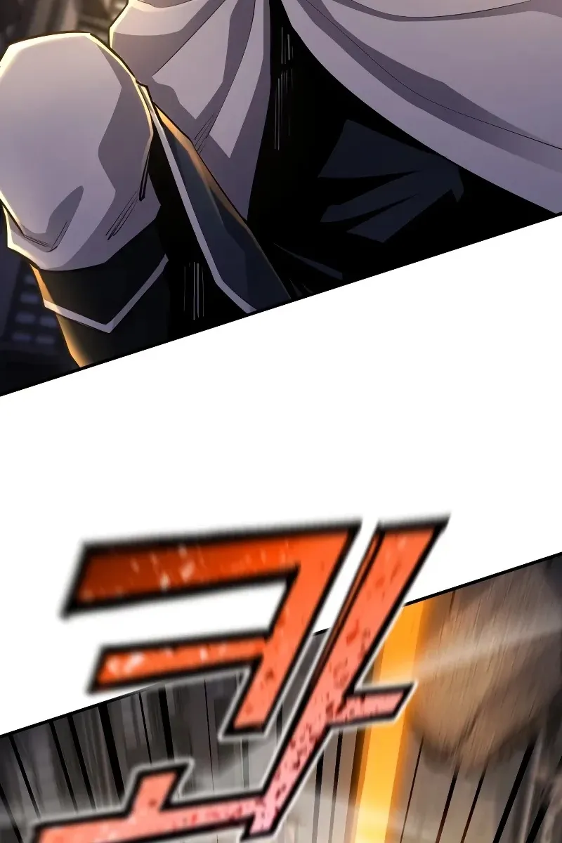 Сторінка 97