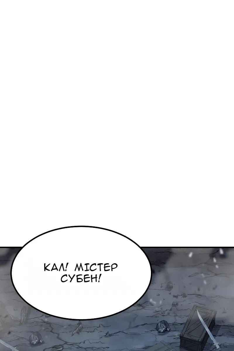 Сторінка 71