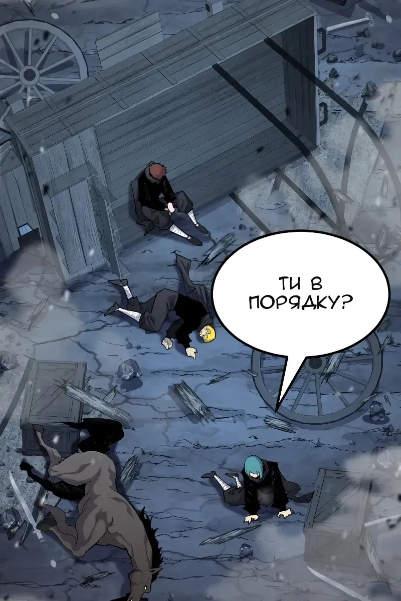 Сторінка 72