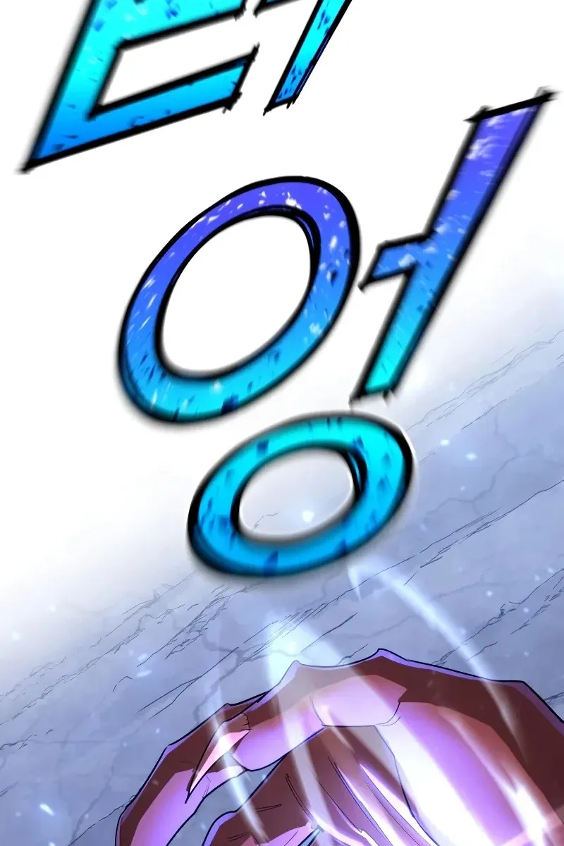 Сторінка 99
