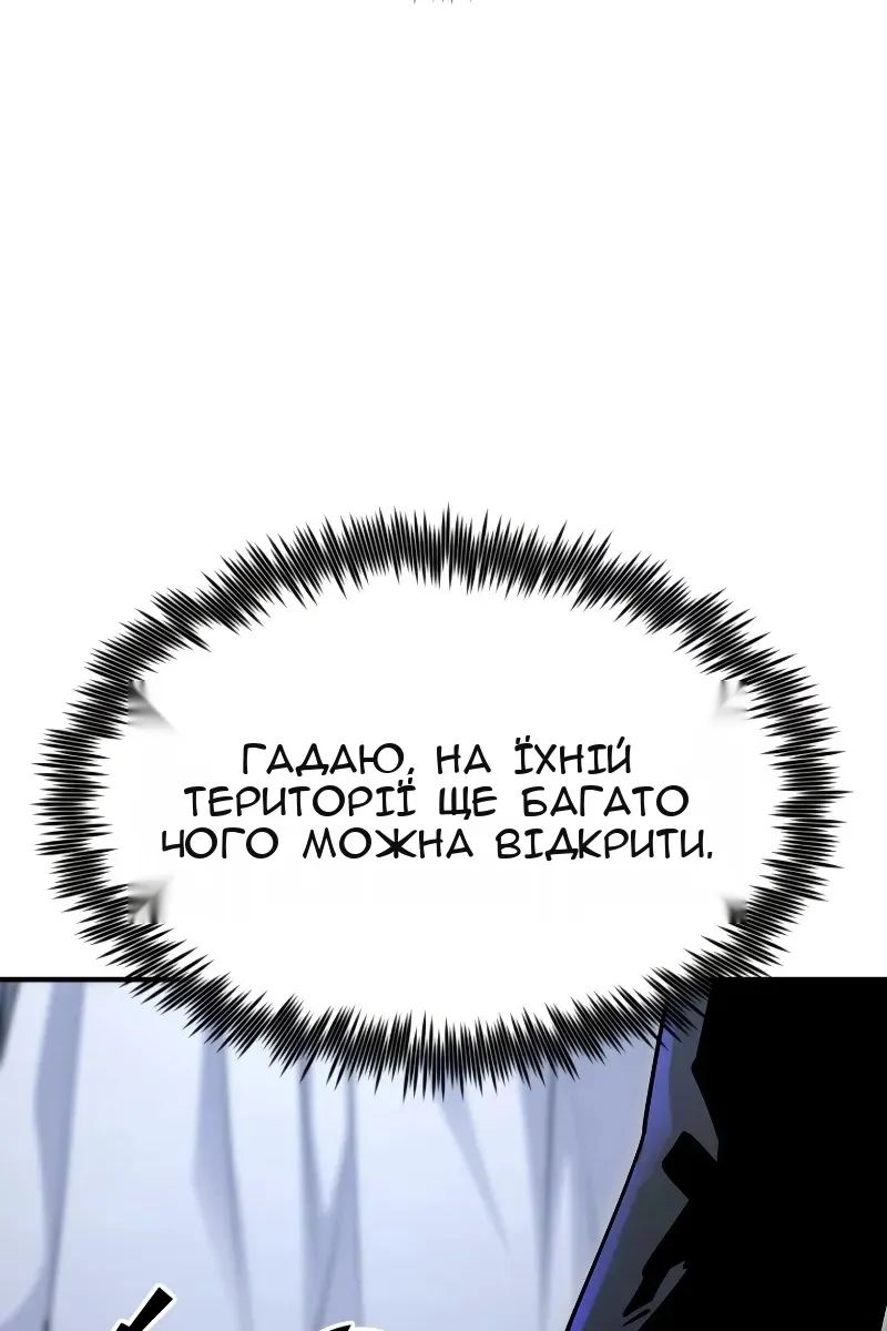 Сторінка 126