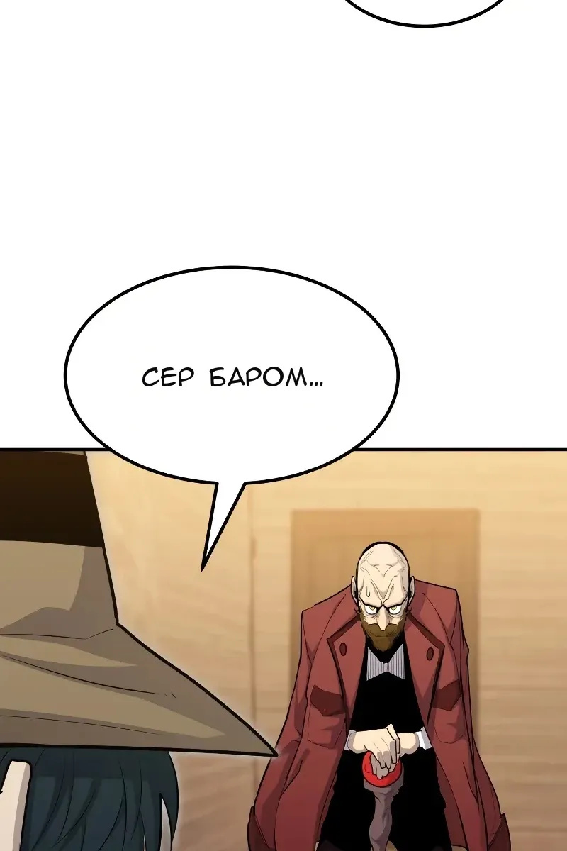 Сторінка 30