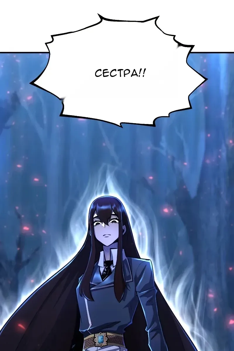 Сторінка 160