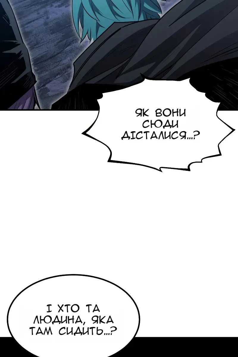 Сторінка 34