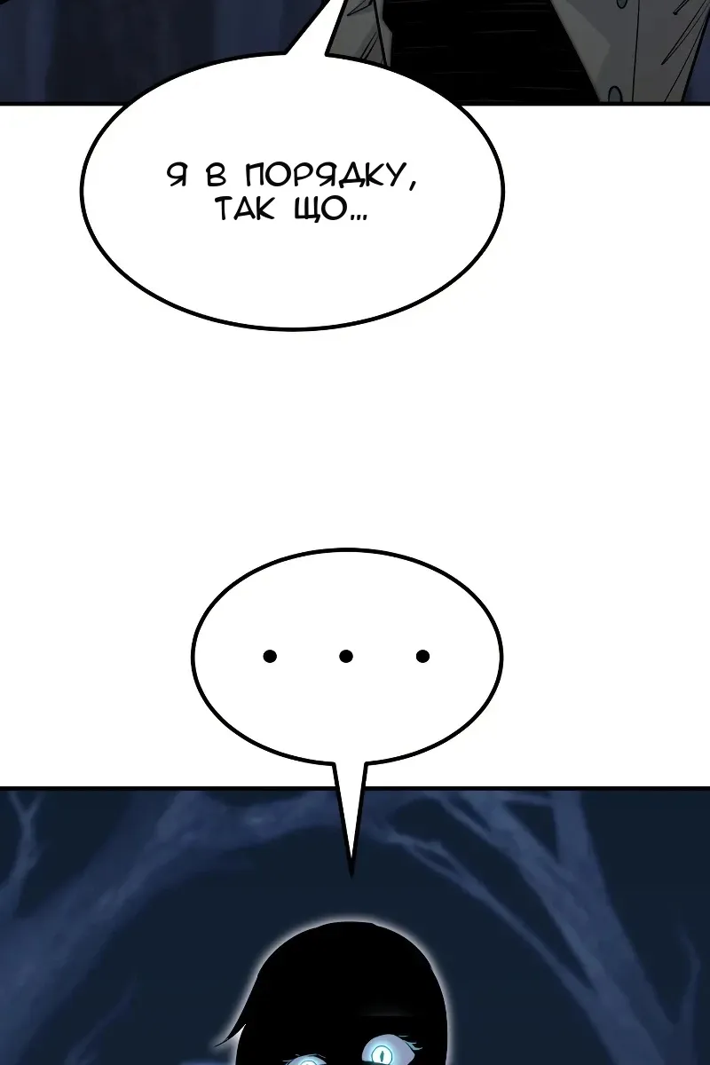 Сторінка 39