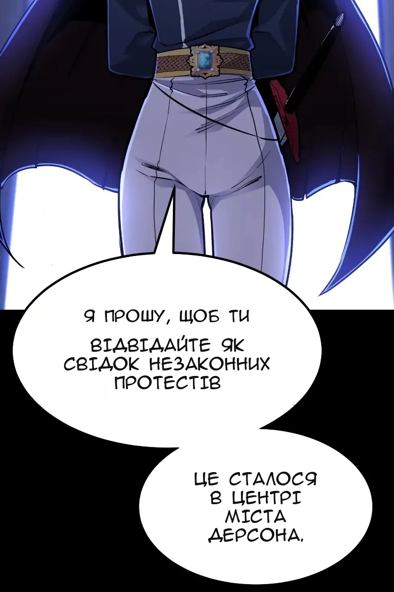 Сторінка 64
