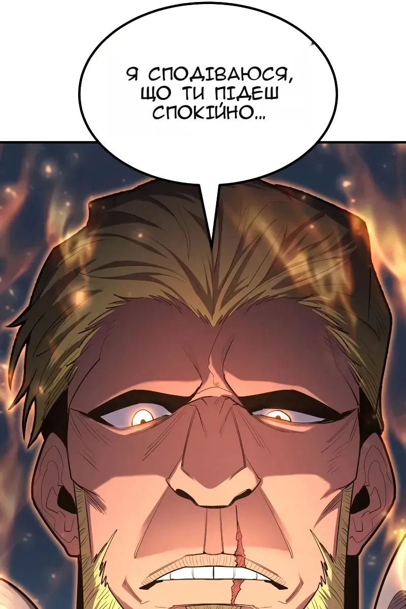 Сторінка 41