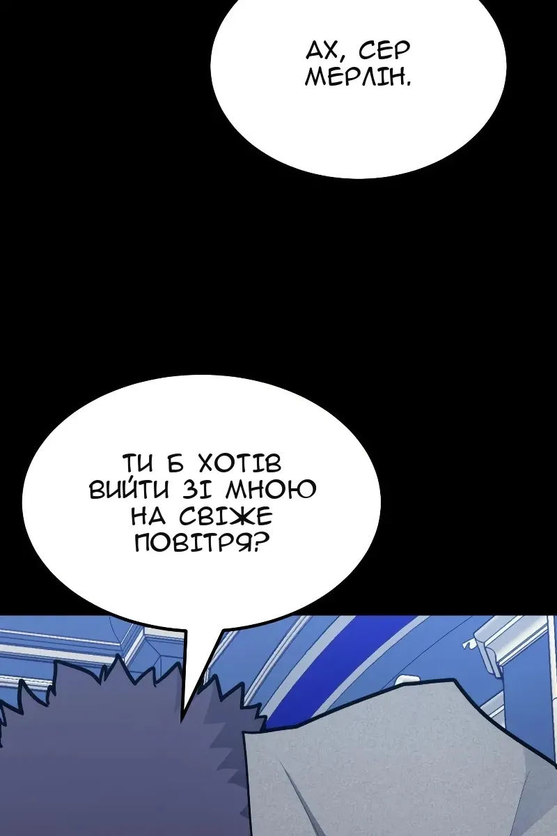 Сторінка 32