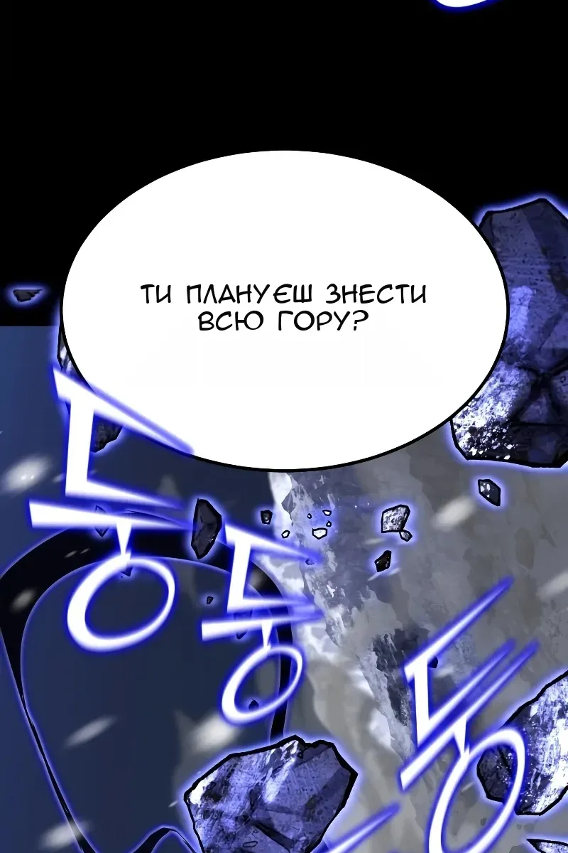 Сторінка 37
