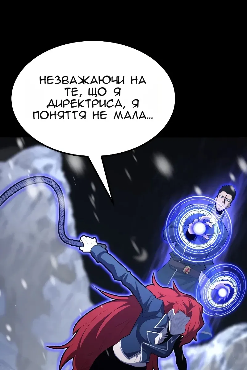 Сторінка 40