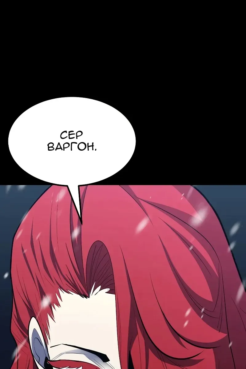 Сторінка 60