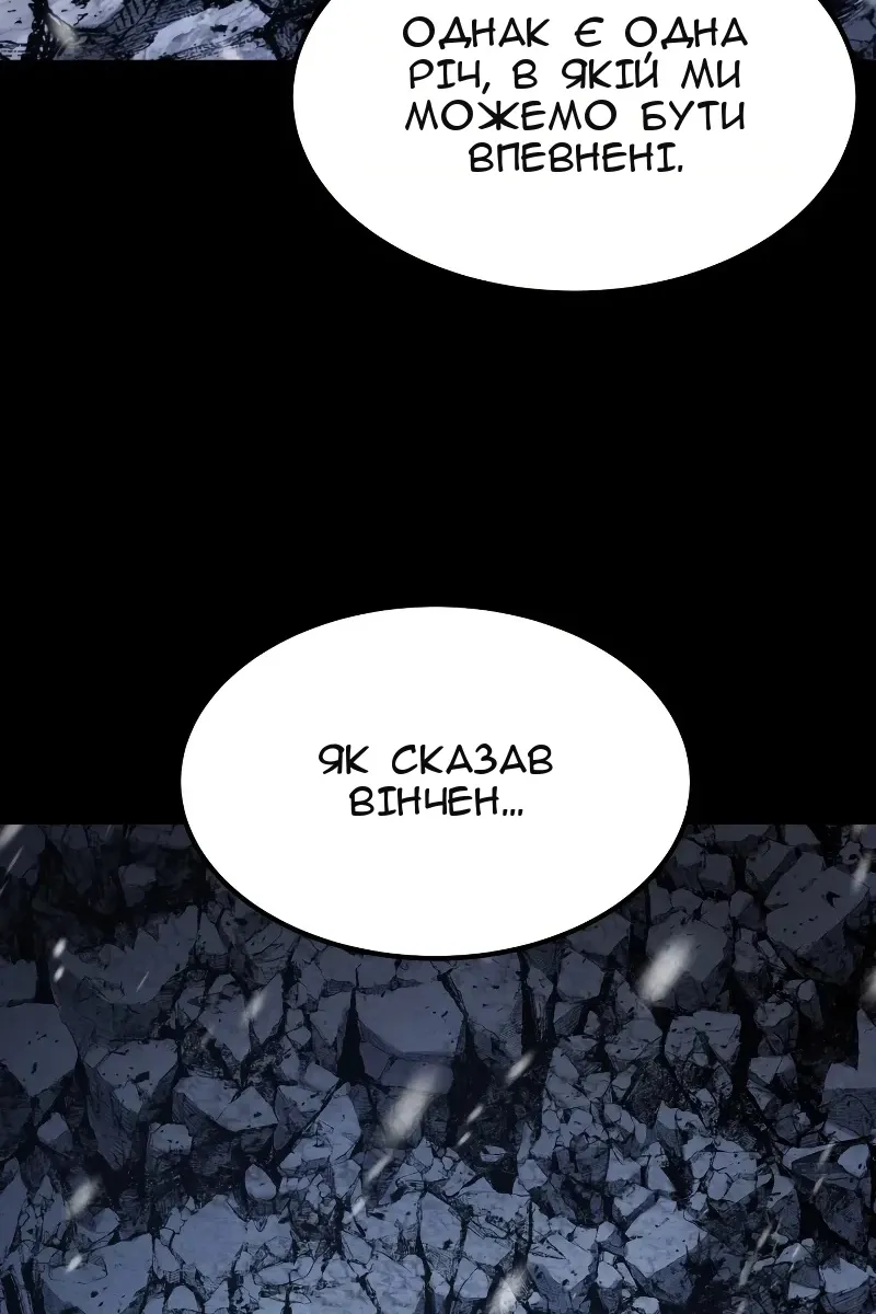Сторінка 64