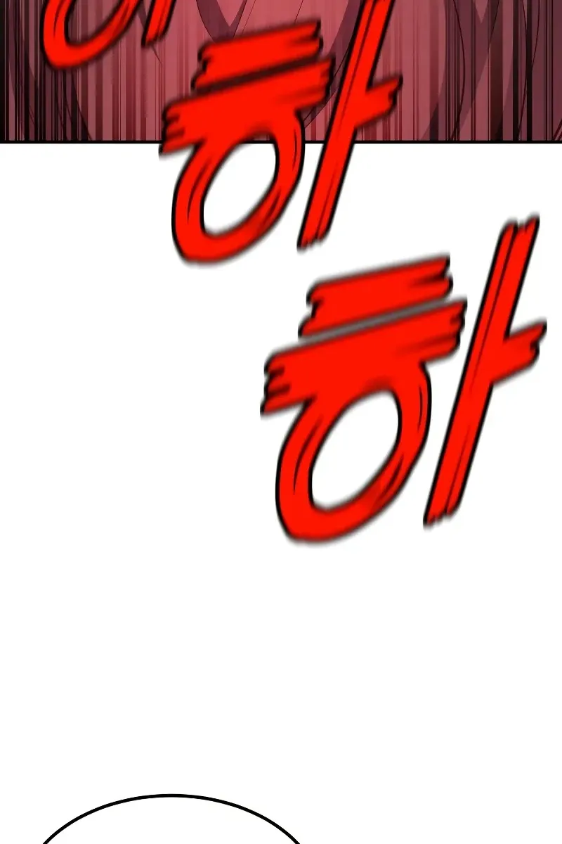 Сторінка 91