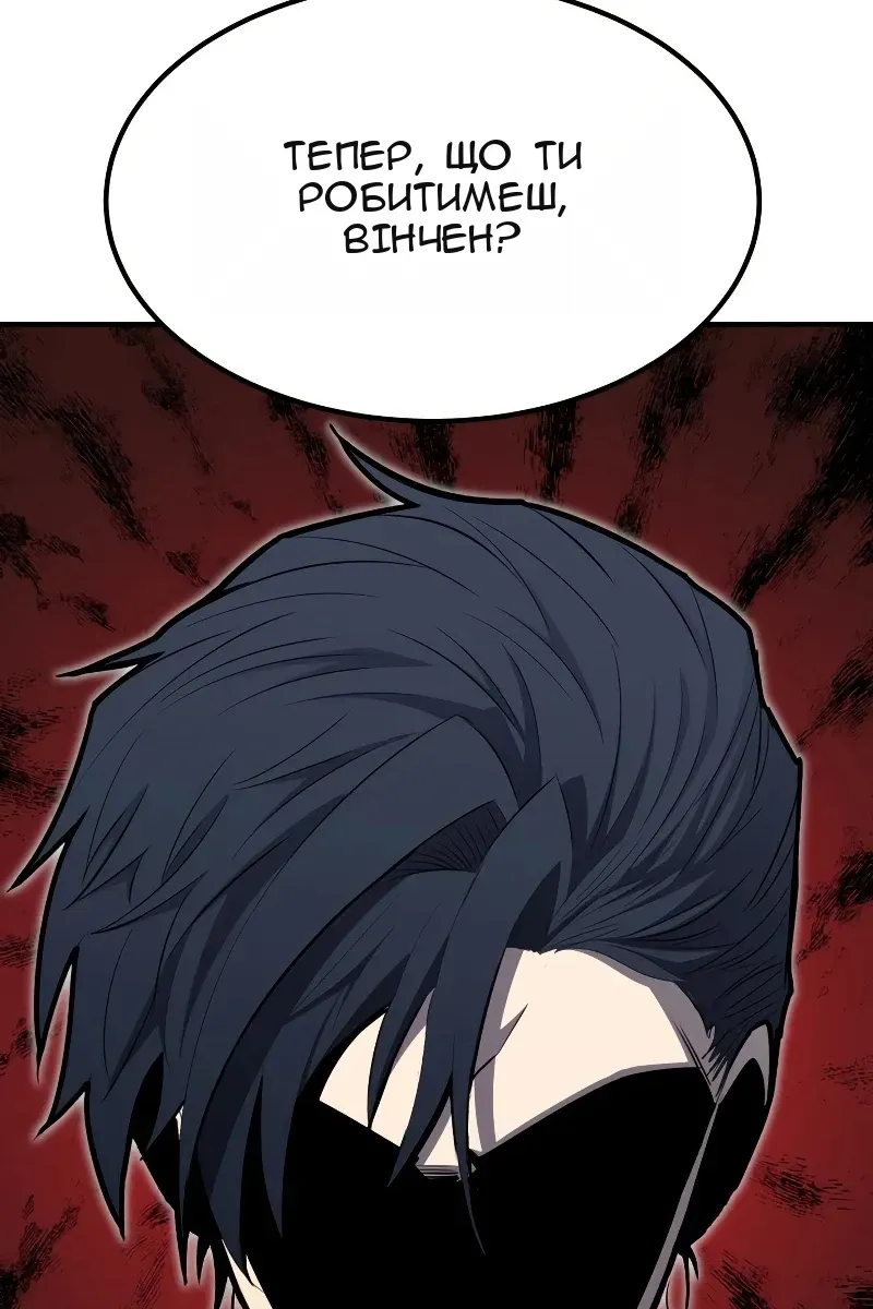 Сторінка 107