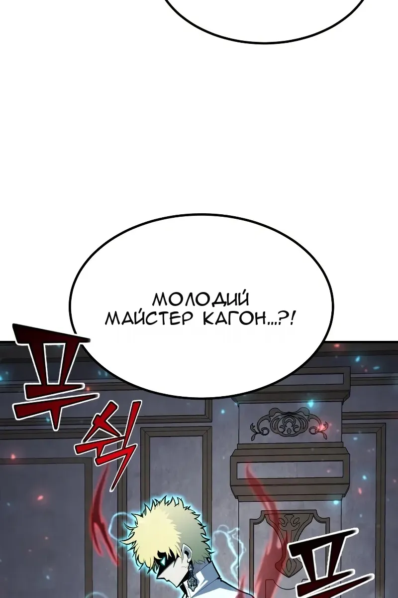 Сторінка 126