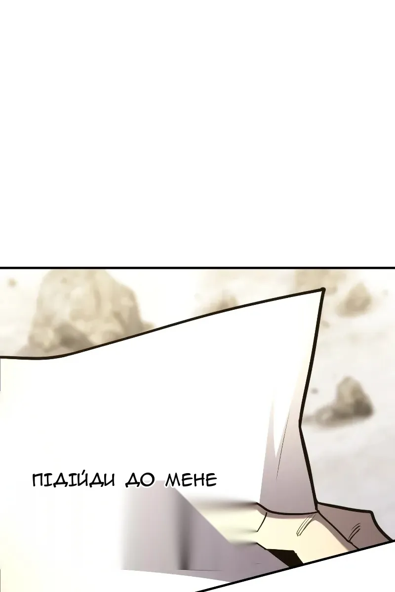 Сторінка 133