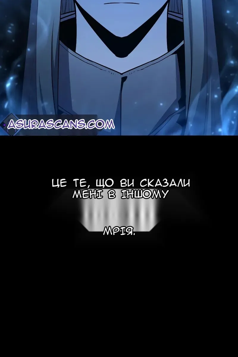 Сторінка 52