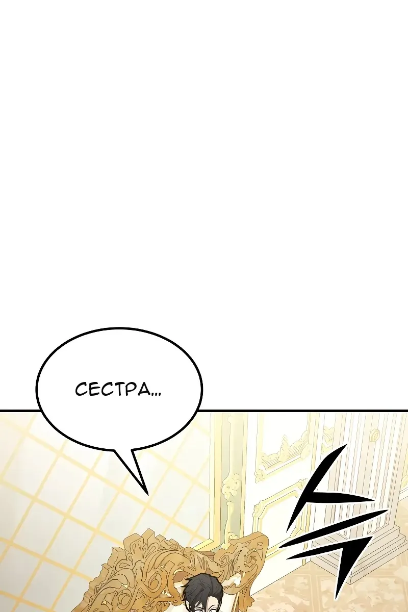 Сторінка 59