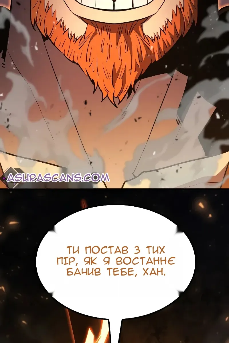 Сторінка 159