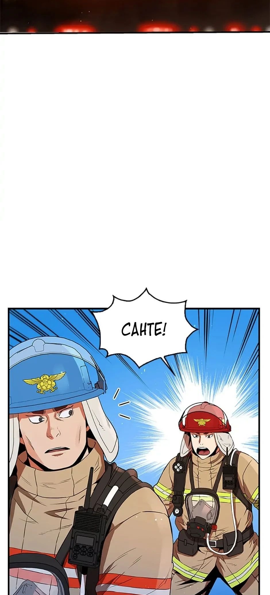 Сторінка 27