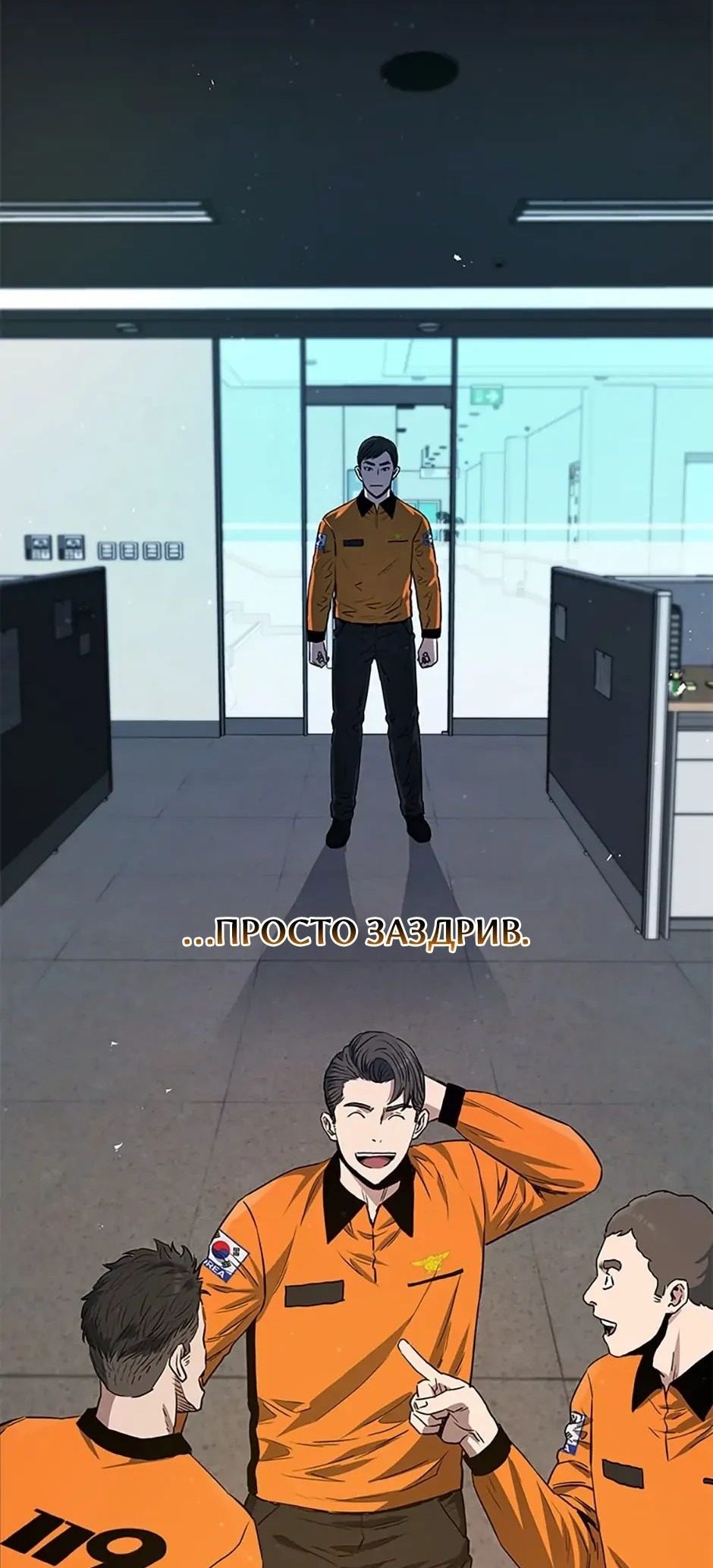 Сторінка 22