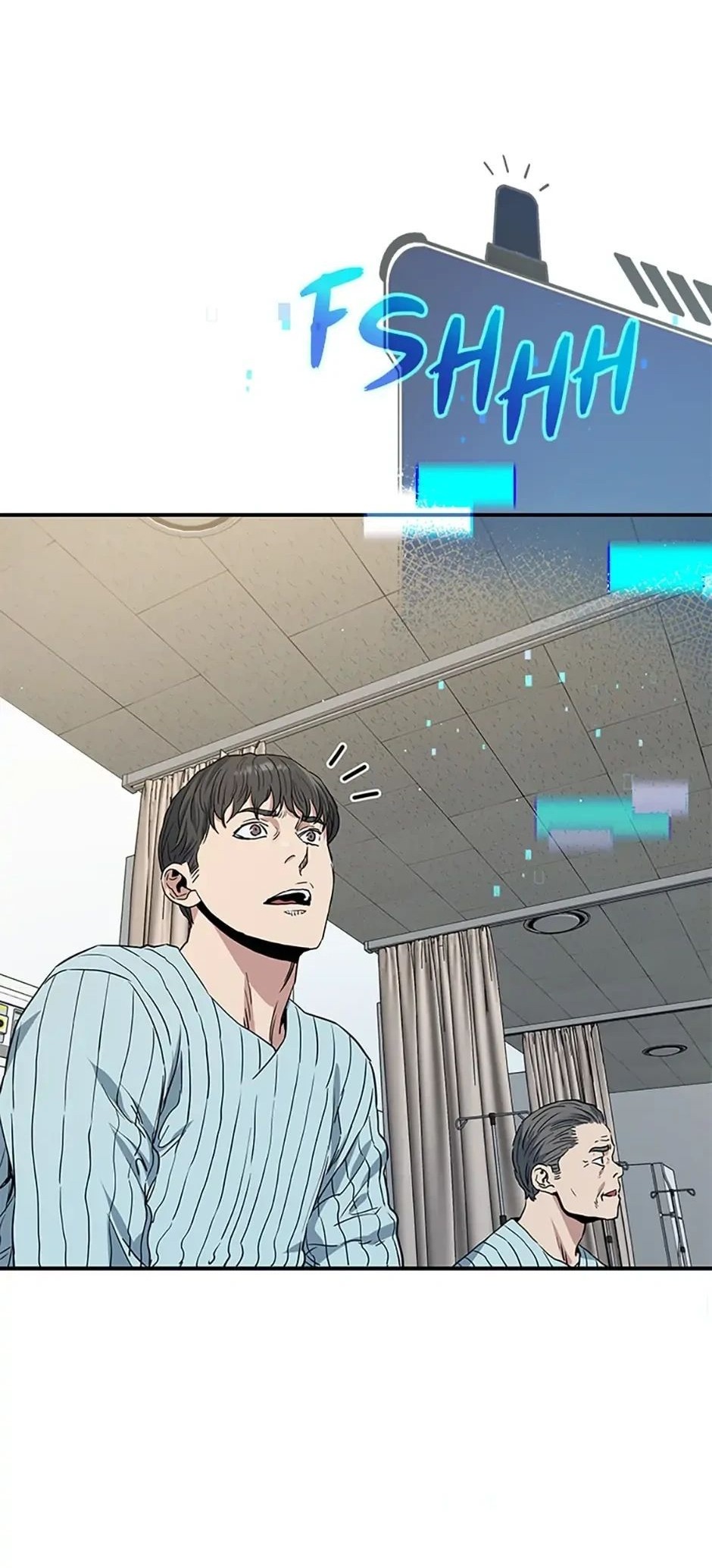 Сторінка 12