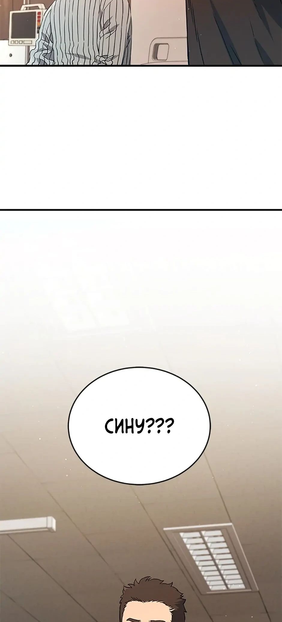 Сторінка 40