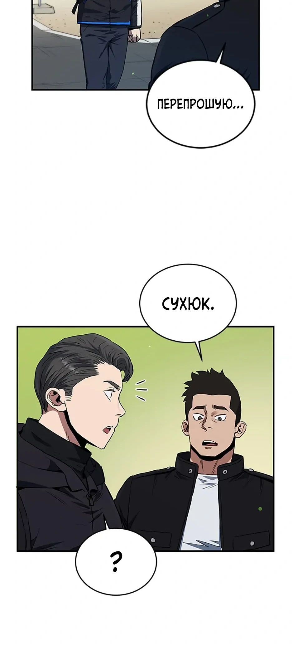 Сторінка 41