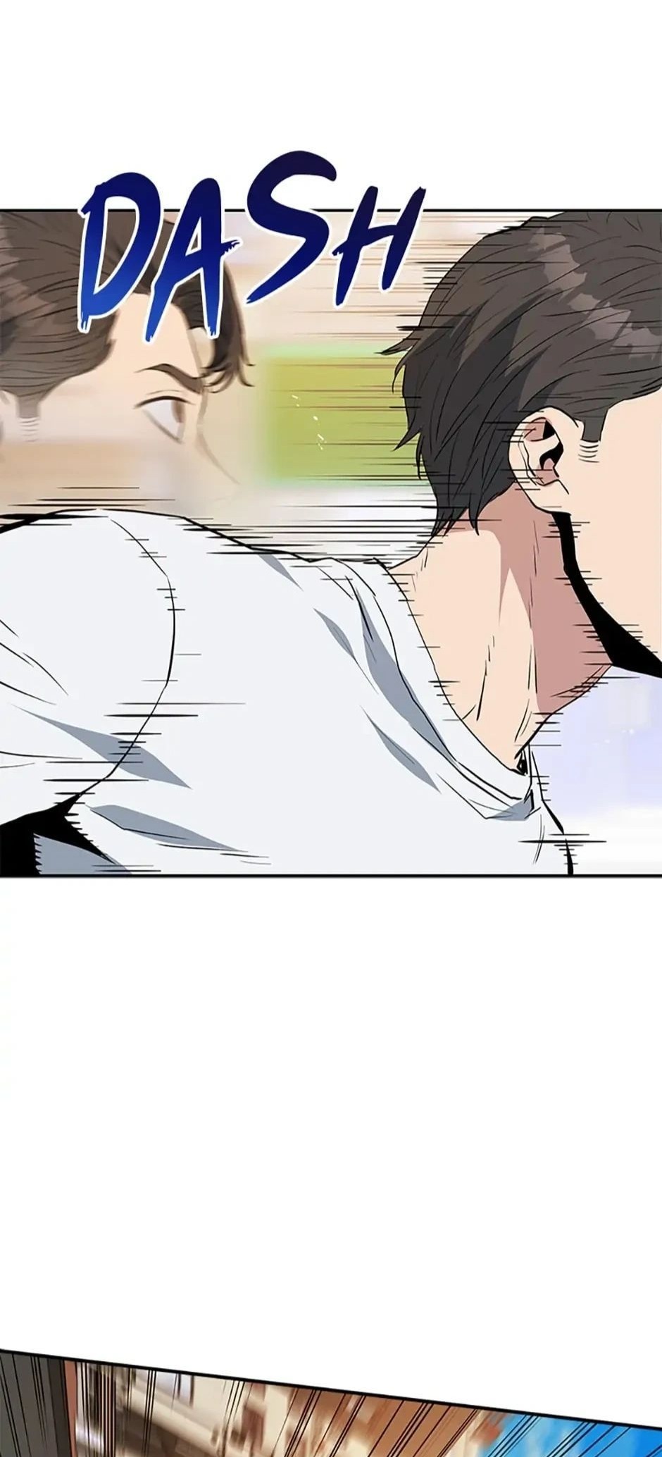 Сторінка 61
