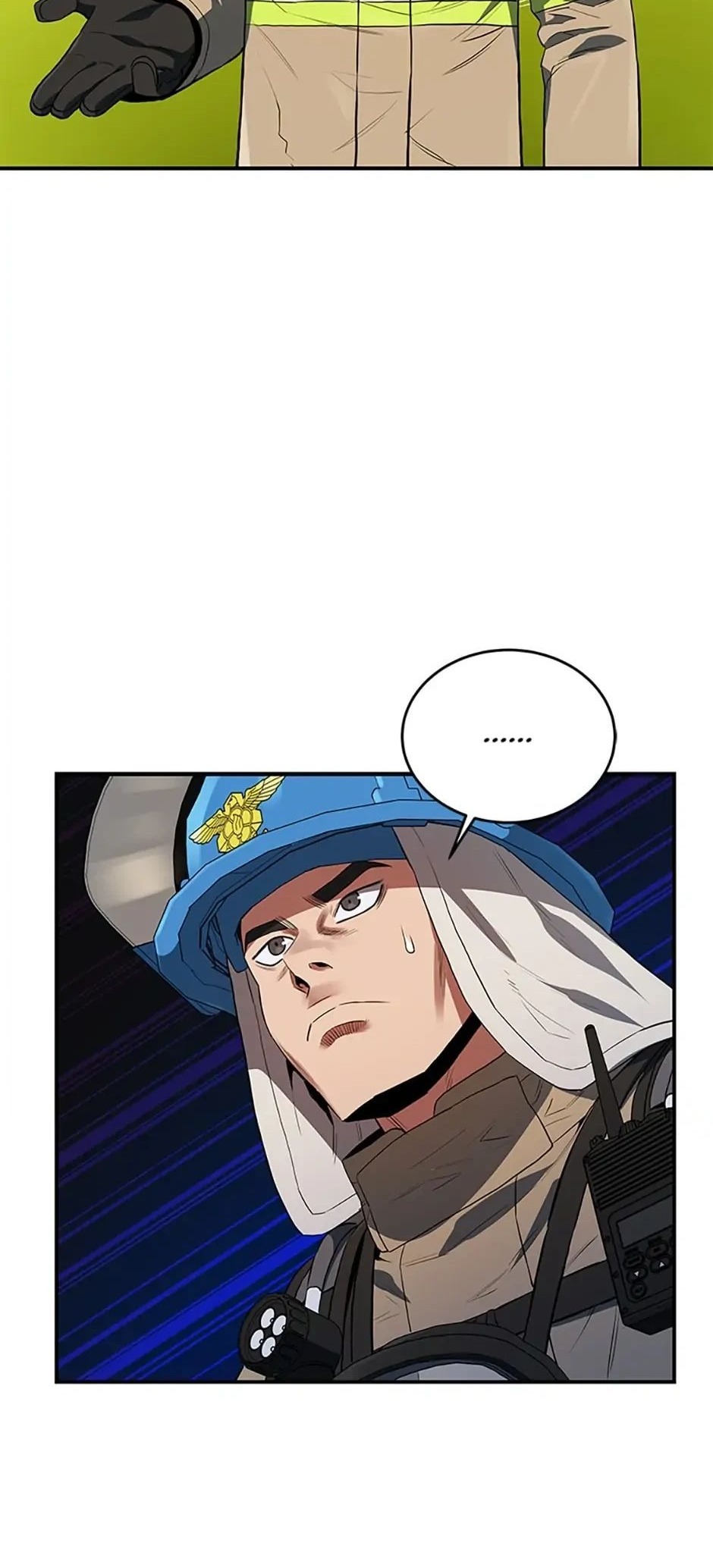 Сторінка 5